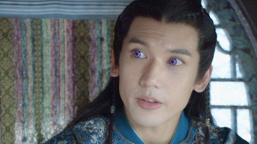 The Twin Flower Legend Season 1 Episode 20 - Episode 20