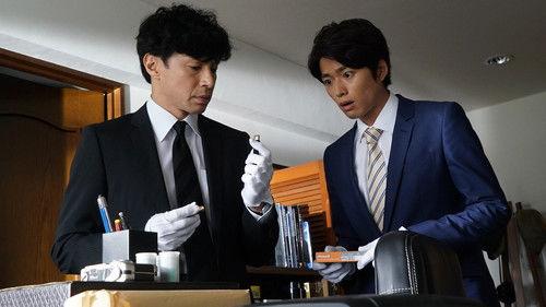 Seven Detectives Season 5 Episode 6 - Episode 6