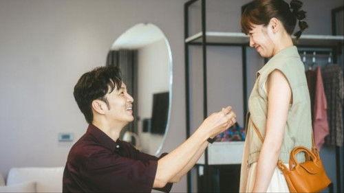 U Motherbaker Season 2 Episode 16 - Episode 16