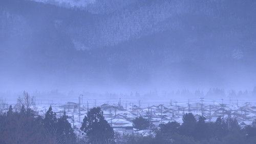 Shin Nihon Fudoki Season 12 Episode 2 - Episode 2