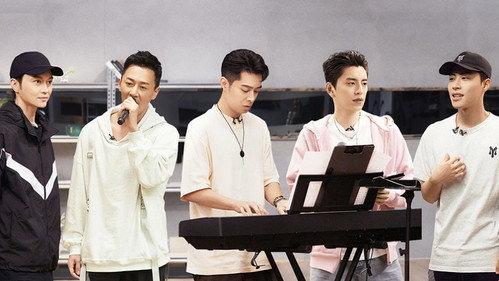Call Me By Fire Season 2 Episode 9 - EP6