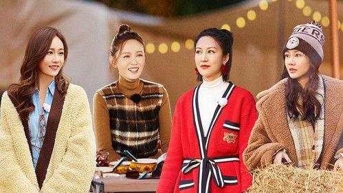 Viva La Romance Season 6 Episode 4 - Episode 4