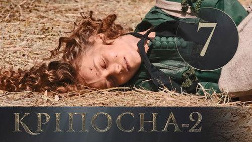 Love in Chains Season 2 Episode 7 - Episode 7