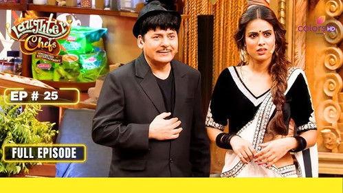 Laughter Chefs Unlimited Entertainment Season 1 Episode 25 - Back to the Golden Age!