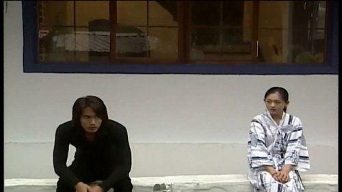 Meteor Garden Season 1 Episode 18 - Episode 18