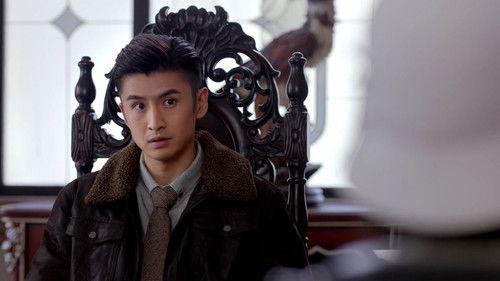 My Roommate is a Detective Season 1 Episode 6 - Lu Yao Pressed About Rent