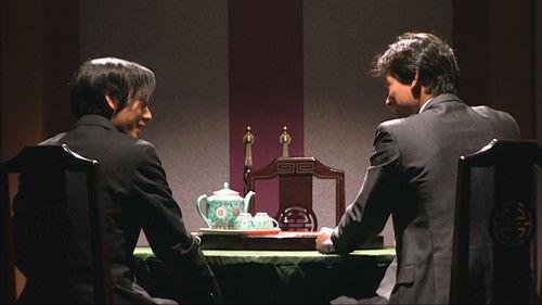 undefined Season 11 Episode 18 - The New Boss