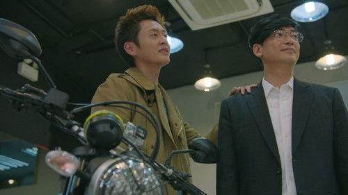 Legal Mavericks Season 1 Episode 2 - Episode 2