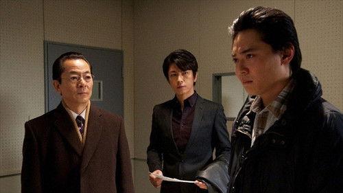 AIBOU: Tokyo Detective Duo Season 10 Episode 16 - Episode 16