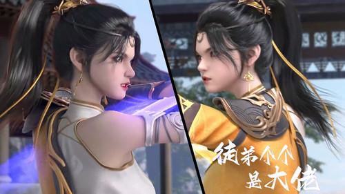 Over Goddess Season 1 Episode 10 - Episode 10