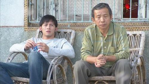 The Year of Happiness and Love Season 1 Episode 23 - Episode 23