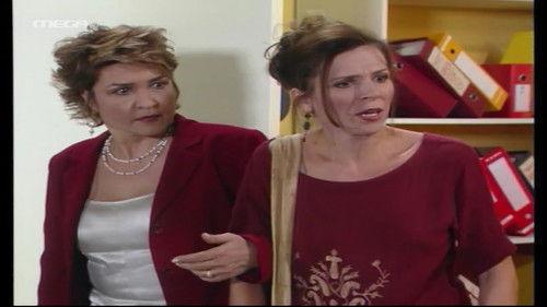 Βorn on Saturday Season 1 Episode 3 - Episode 3