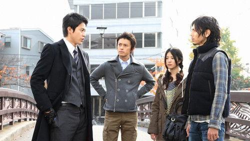 Tokyo Dogs Season 1 Episode 8 - The Promise That Was Remembered