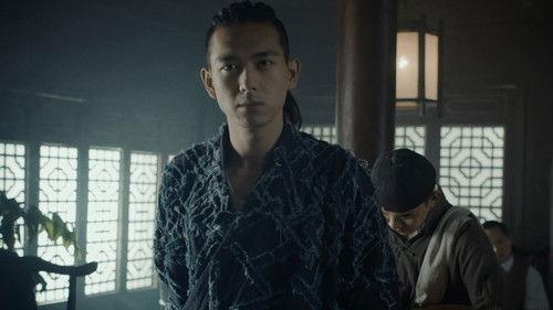 Tientsin Mystic Season 1 Episode 22 - Episode 22