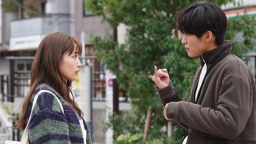 Silent Season 1 Episode 6 - Episode 6