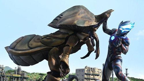 Ultraman Blazar Season 1 Episode 3 - The Name is Earth Garon