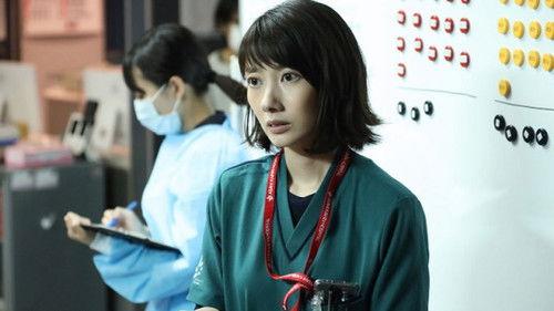 Night Doctor Season 1 Episode 10 - Episode 10