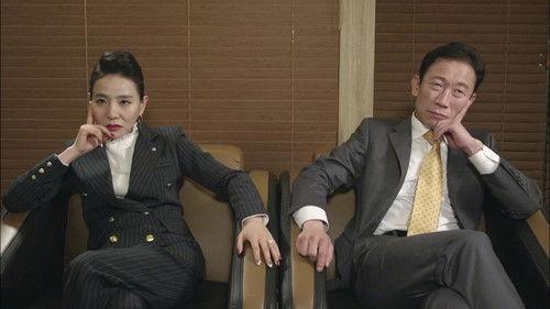 Chief Kim Season 1 Episode 17 - A Scapegoat