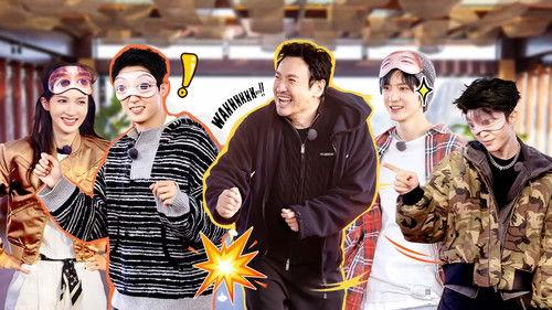 Natural High Season 3 Episode 17 - Episode 9 (Part 1)