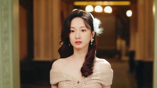 Grab Your Love Season 1 Episode 1 - Episode 1