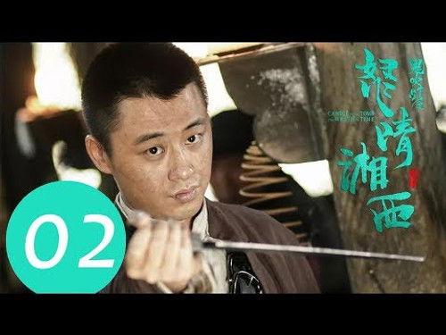 Candle In The Tomb: The Wrath Of Time Season 1 Episode 2 - Episode 2