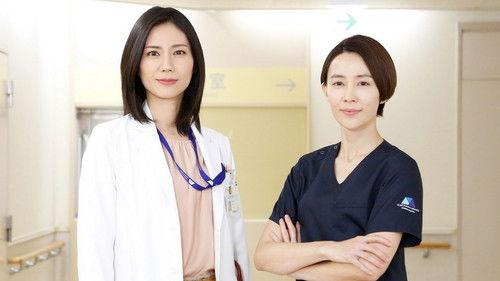 Alive: Dr. Kokoro, The Medical Oncologist Season 1 Episode 1 - Episode 1