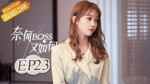 Well Dominated Love Season 1 Episode 23 - Episode 23