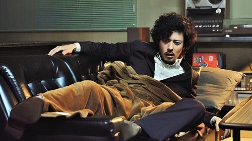 River's Edge Investigative Agency Okawabata Season 1 Episode 12 - The Boss Is The Client