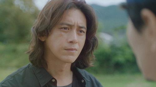 Missing: The Other Side Season 2 Episode 4 - The Hidden Daughter