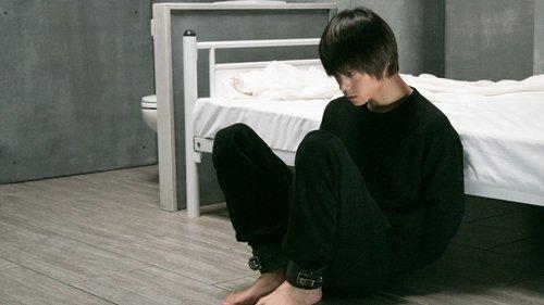 Death Note Season 1 Episode 6 - "Kill Me"