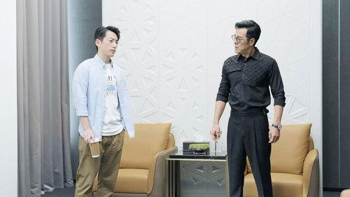 Lady's Character Season 1 Episode 20 - Episode 20