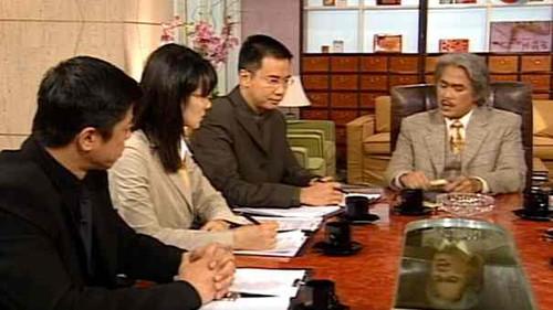 Armed Reaction Season 3 Episode 18 - Episode 18