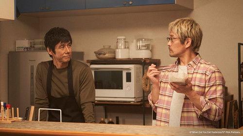 What Did You Eat Yesterday? Season 2 Episode 4 - Episode 4