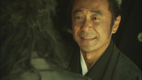 Ryōmaden Season 1 Episode 26 - Saigou Kichinosuke
