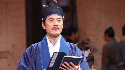 China in the classics Season 1 Episode 2 - Episode 2