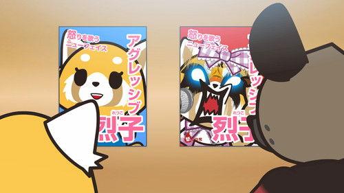 Aggretsuko Season 5 Episode 9 - A Disconnected World