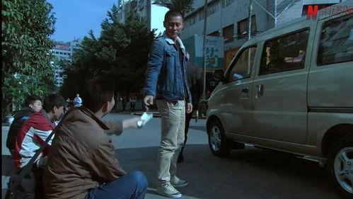 Beijing Youth Season 1 Episode 20 - Episode 20