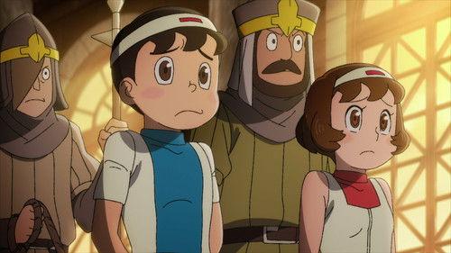 T・P BON Season 2 Episode 9 - The Grim Reaper's Horde