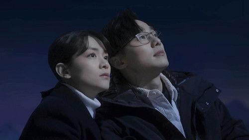 First Love Again Season 1 Episode 18 - Episode 18