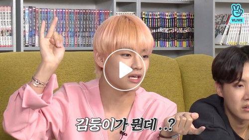 Run BTS! Season 4 Episode 10 - BTS in Comic Book Cafe, Part 1