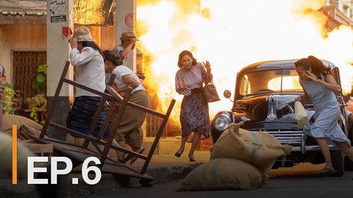 Nameless Angel Season 1 Episode 6 - Episode 6