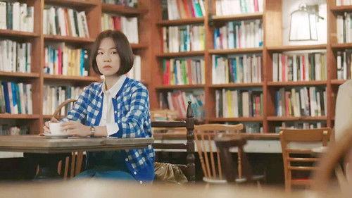 My Unfamiliar Family Season 1 Episode 6 - My Unfamiliar Family