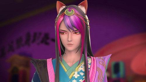 The Guardians of Carcosa Season 9 Episode 12 - Episode 12