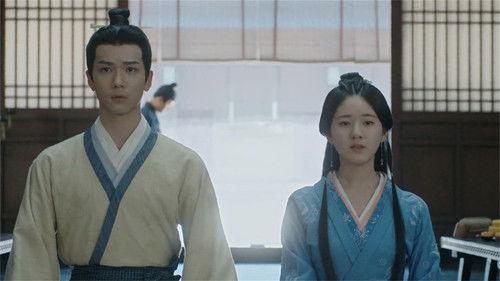 Love Like the Galaxy Season 1 Episode 21 - Episode 21