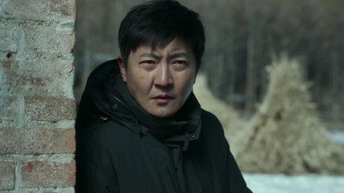 Drifting Away Season 1 Episode 2 - Episode 2