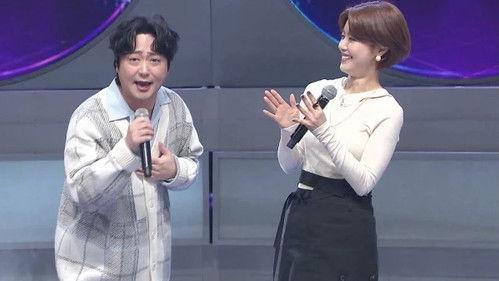 I Can See Your Voice Season 9 Episode 8 - Episode 8