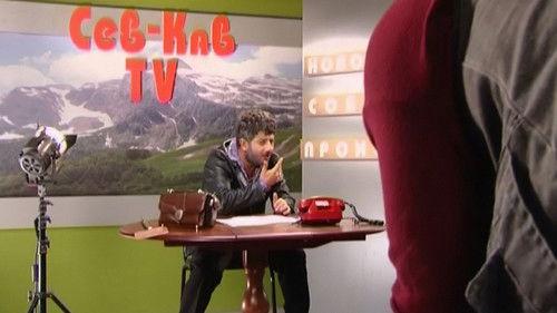 Our Russia Season 4 Episode 2 - Episode 2