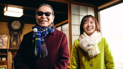 Bura Tamori Season 5 Episode 2 - Episode 2