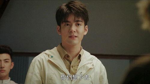 Ultimate Note Season 1 Episode 22 - Wu Xie Dives and Goes Missing