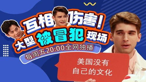 Informal Talks Season 6 Episode 3 - Episode 3